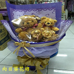 點我回上一頁~~