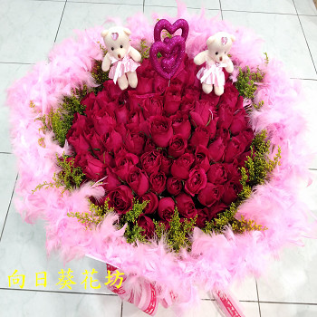 點我回上一頁~~