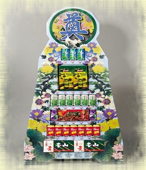 點我回上一頁~~