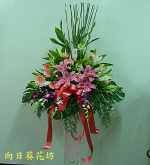 藝術高架花籃/對